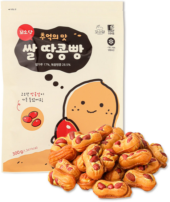 꼬소당 글루텐 프리 쌀 땅콩빵 300g 겉바속쫀 추억의 간식, 18개