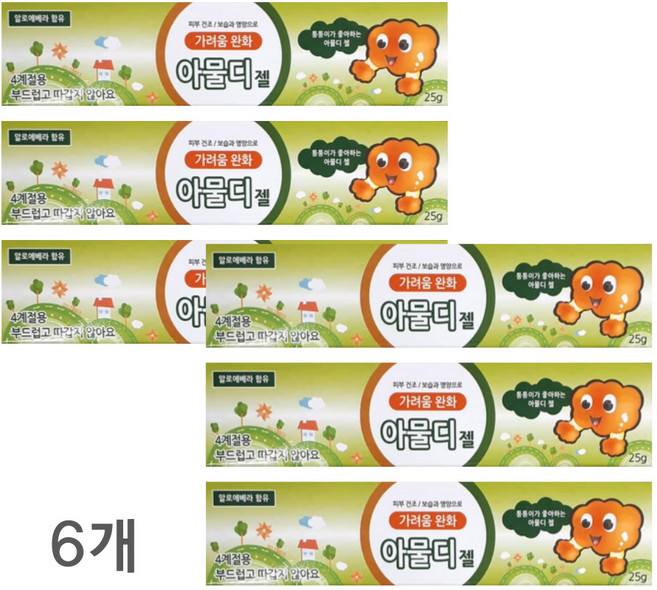 알로에베라 아물디젤 눈주변에발라도따갑지않은 피부가려움 진정 완화 모기 벌레 물린데 바르는 젤, 25g, 6개