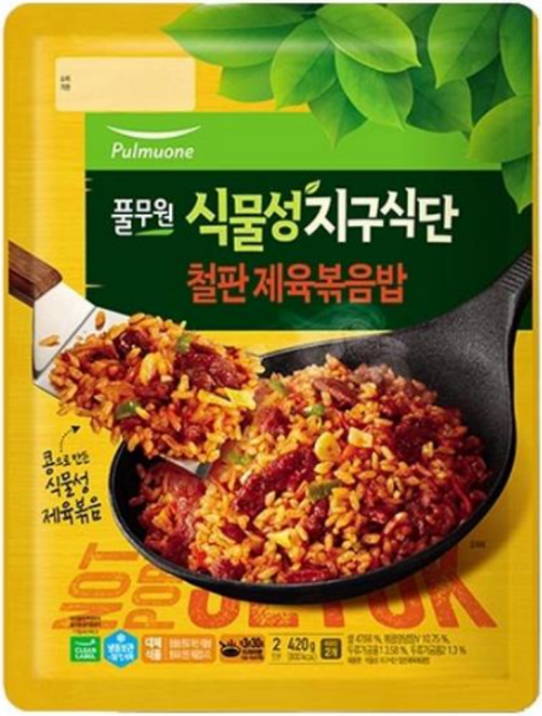 풀무원 식물성 철판제육볶음밥 2인분 424g 1개
