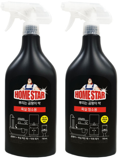 홈스타 욕실용 클리너 750ml x 2개