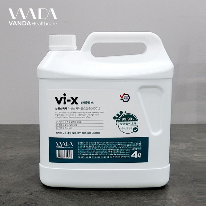 방역소독기 셀프방역기 코로나살균스프레이 코로나소독약 뿌리는소독약 무선충전식 c타입 가정용방역소독기 업소용방역소독기 소독제세트 카페 식당 사무실 방역스프레이 무선방역기 전동스프레이건, 소독제리필용4L(소독기미포함), 1개, 4L