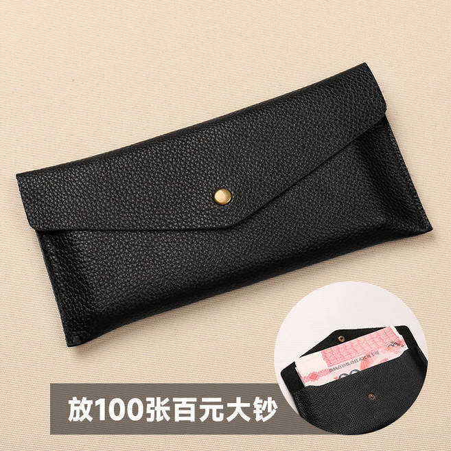 女士錢包 長款牛皮手拿包 真皮錢夾