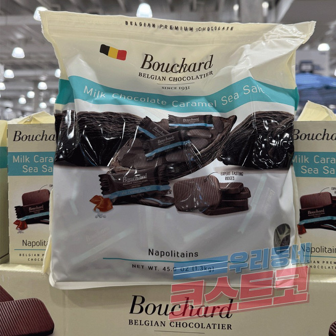 다스칼리데스 카라멜 씨솔트 벨기에 초콜릿 1.5Kg 코스트코, 1.3kg, 1개