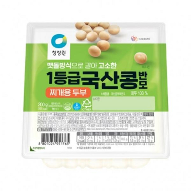 청정원 국산콩두부 반모(찌개용) 200g 2개