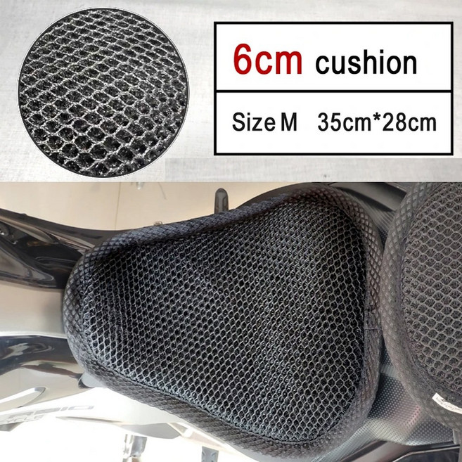 크루저 SSOR 시트 장거리 자전거 매트 6CM 여행용 두께의 네트 쿠션 편안한 오토바이, 6CM M 35 x 28cm, 1개