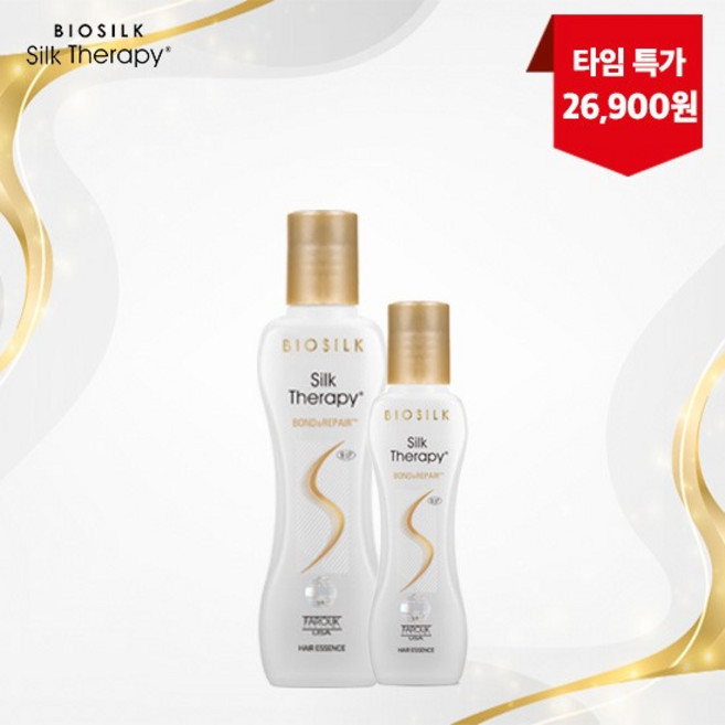 [실크테라피] 에센스 대용량 1개+중용량1개, 없음, 1개, 130mL