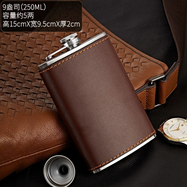 위스키 스텐 양주 럼주 술병 담는 통 휴대용 포켓, 1개