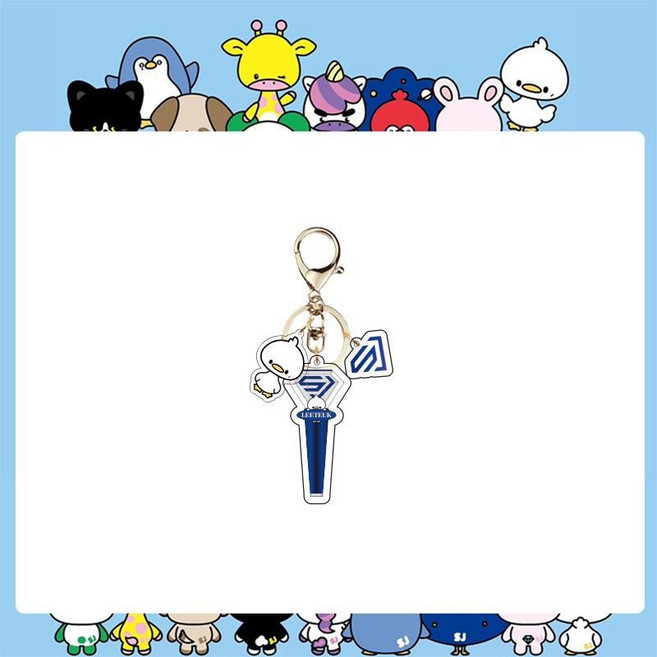 Super Junior 壓克力鑰匙扣, 1個, 【Leeteuk-利特】鑰匙扣