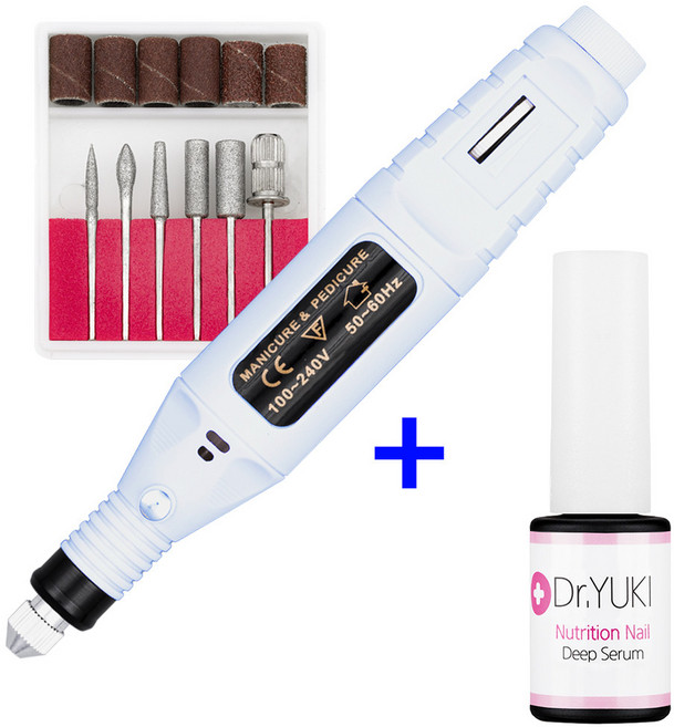 유키 네일드릴 큐티클제거기 네일영양세럼세트, 1세트