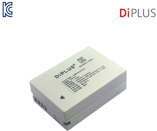 상세설명참조 캐논 NB-10L 호환 배터리 파워샷 G15 G16, 단일모델