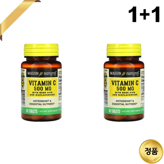 1+1 Mason Natural 로즈힙 바이오플라보노이드 함유 비타민C 500mg 90정 - 쿠팡