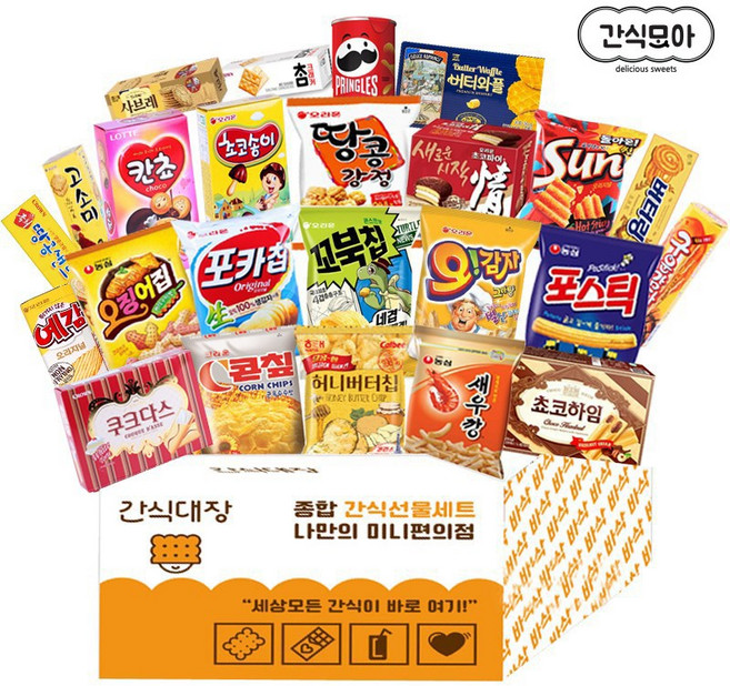 간식대장 탐나는 인기과자 선물세트, 1박스, 과자24종