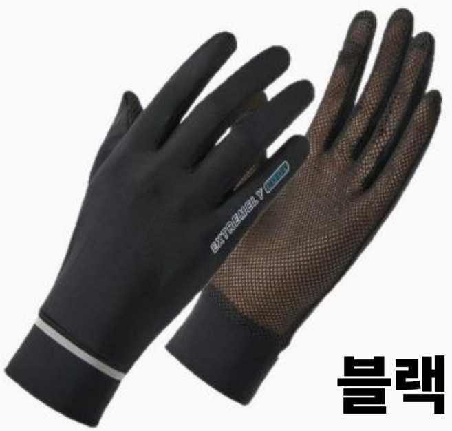 유리오 UV차단 스마트터치 메쉬장갑 여성 운전 골프 등산 자외선차단 장갑, 1세트, 블랙