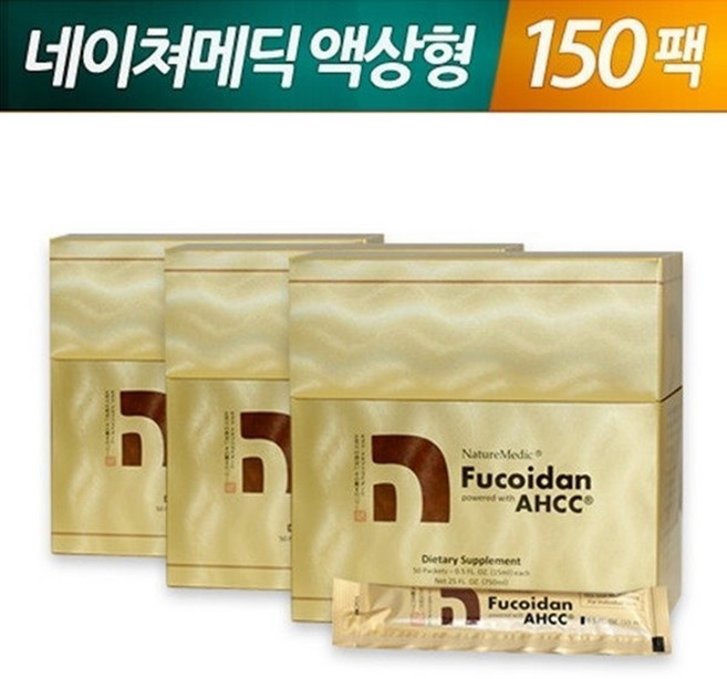 네이쳐메딕 AHCC 후코이단 액상형 3세트, 3박스