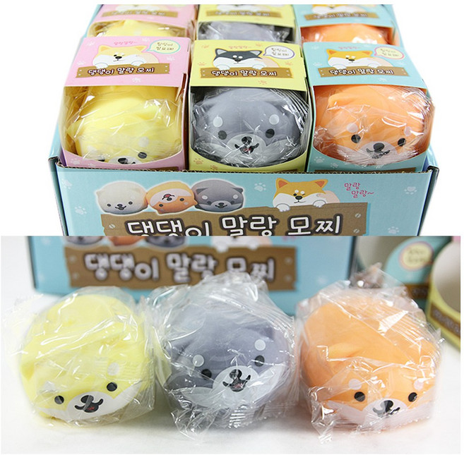 댕댕이 말랑 모찌 말랑이 스퀴시 촉감놀이 심쿵란 만두말랑이, 1개
