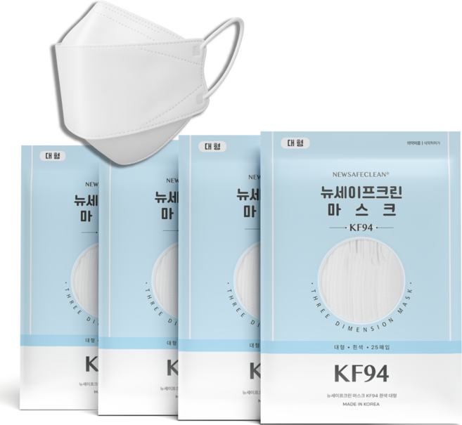 국산 세이프크린 KF94 대형 귀안아픈 숨쉬기편한 일회용 황사 미세먼지 마스크, KF94화이트(100장), 4세트, 25매입