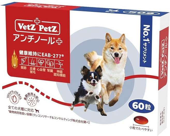 VETS PETS 안티놀 플러스 반려동물 영양제 시니어 60정, 뼈/관절강화 피부, 1개, 안티놀플러스