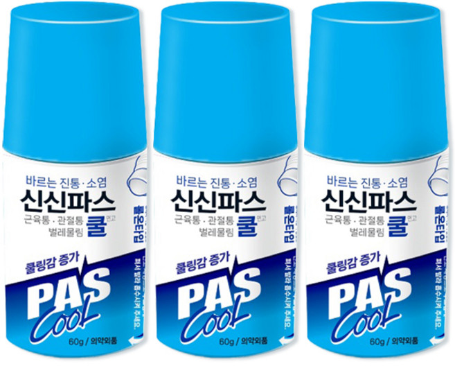 바르는 신신파스 쿨 연고 60g 3개 타박상 벌레물림 V, 1세트, 3개입