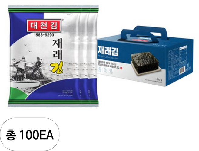 대천김 재래김, 100개, 22g