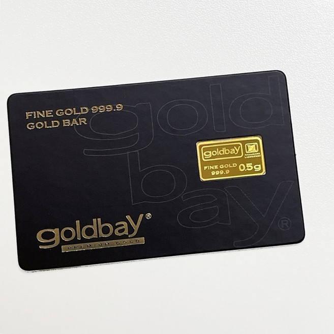 [골드베이미니] 순금 골드바 0.5g 미니골드바 콩알금 땅콩금 24K 999.9