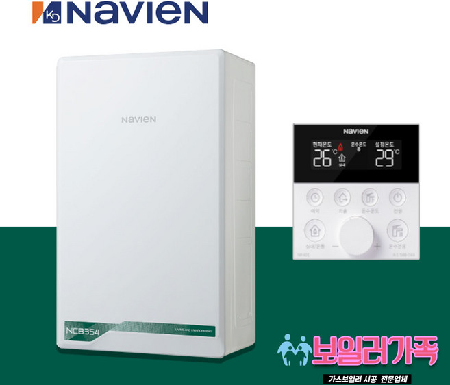 경동나비엔 친환경콘덴싱 경동보일러 서울경기인천 도시가스보일러 교체설치 NCB354 18K, NCB354-33K(50평이하)