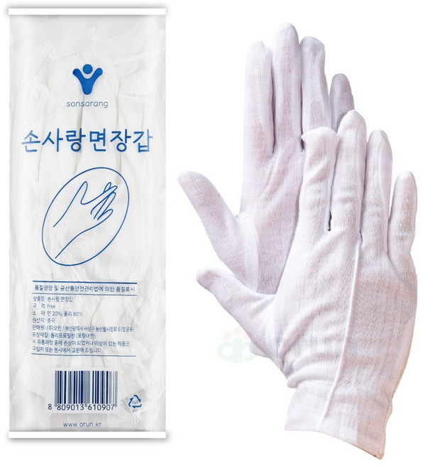 [오런장갑] 손사랑 예식 T/C장갑 기본형, 흰색, 50개
