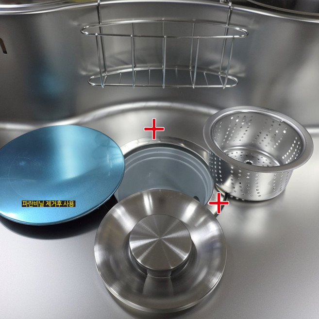 가온케이티 거름망 TFD-600(200) GOD-340 올스텐재질 세트상품(원형타입), 1개, 올스텐거름망+풀커버