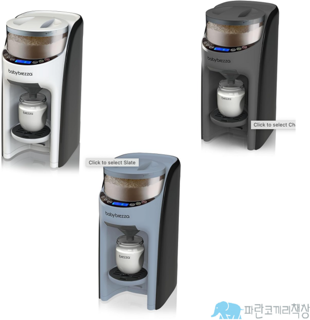 베이비 브레짜 분유 제조기 Formula Pro, 블루, 블루