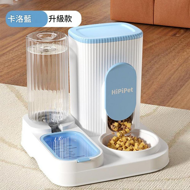 HiP Pet 自動餵食器 儲糧2L 儲水1.2L, 卡洛藍升級水1300ml 餵食2400ml, 1個, 2L