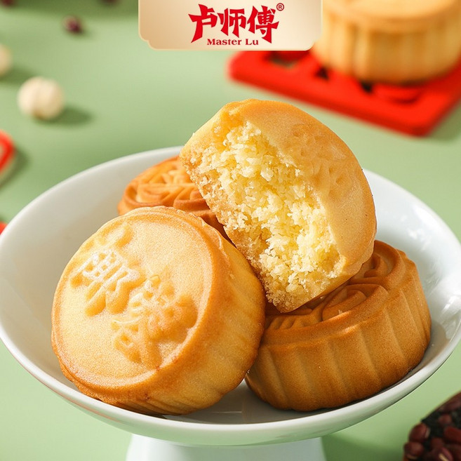 추석월병 크랜베리 코코넛 초코월병, 밀크코코넛10개