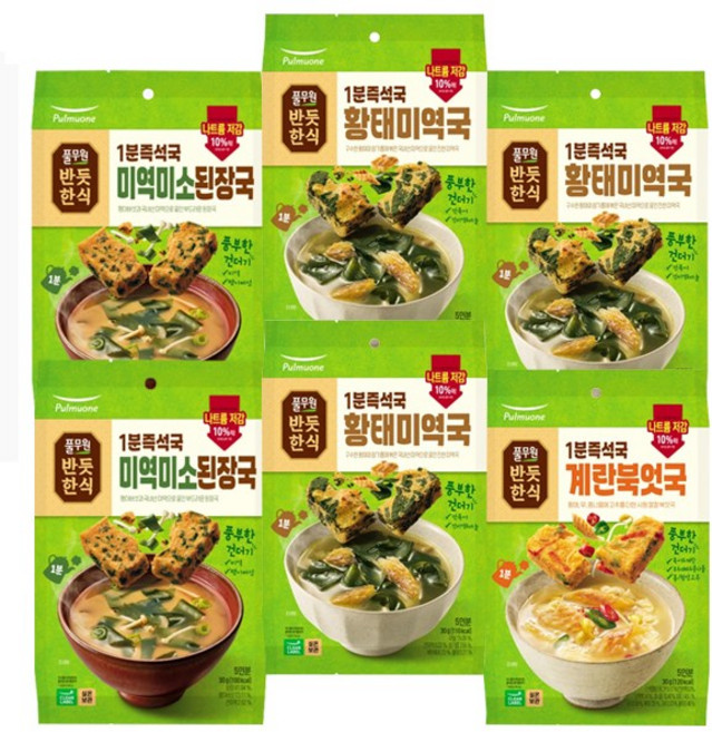 [풀무원]간편국 30입세트 모음 된장국10개+미역국10개+북엇국10개, 1세트, 6g