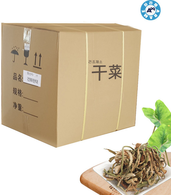 아라메 건토란대(수입)원물box (15kg), 1개, 본상품선택