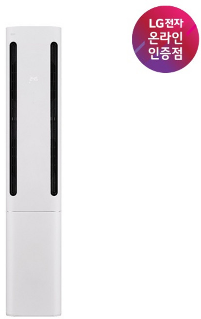 (LG전자) WHISEN(휘센) 오브제컬렉션 쿨 FQ17FC1EC1 (기본설치포함/실외기포함/일반배관/수도권충청강원), 일반배관형