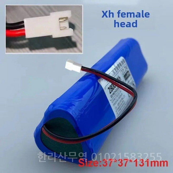 SMOOKY Fascia Gun 배터리 마사지 기계 21.6V 범용 25.2V Yunmai 리튬 이온 팩 2800mAh Bateria, GERMANY, 21.6V XH Female Head