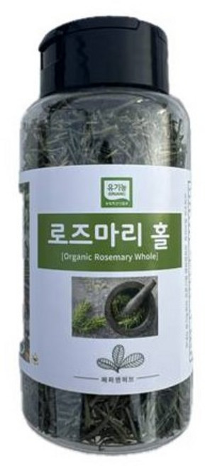 로즈마리홀 국내산 유기농, 1개, 30g