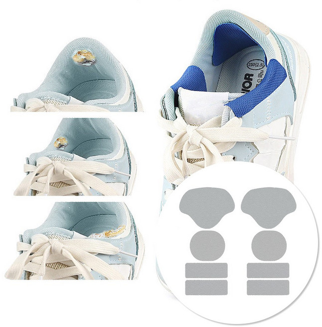 운동화 수선 패치 등산화 운동화 뒤꿈치 수선 신발 발뒷꿈치 패드 메쉬 구멍 런닝화, 신발수리세트, 그레이, 1개