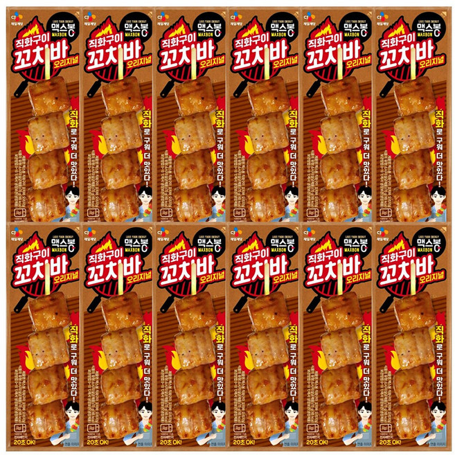 맥스봉 직화구이꼬치바오리지널 70g, 12개