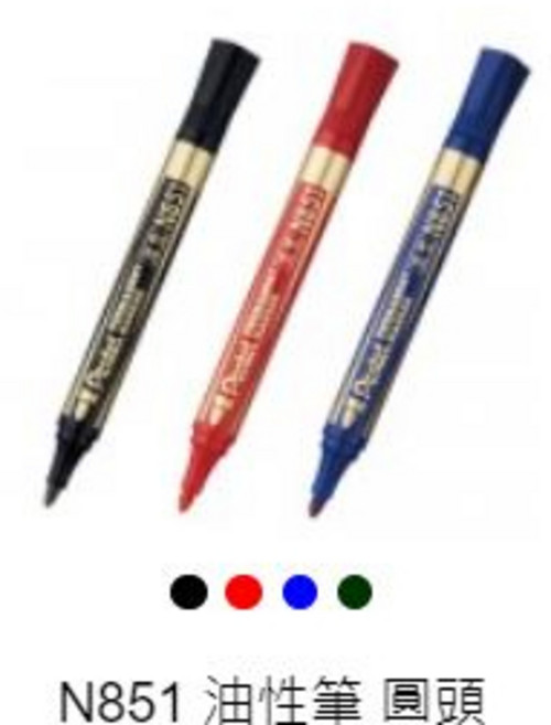 PENTEL 飛龍 奇異筆 麥克筆 共3色 好好逛文具小舖, 1個, N851 圓頭油性筆,藍