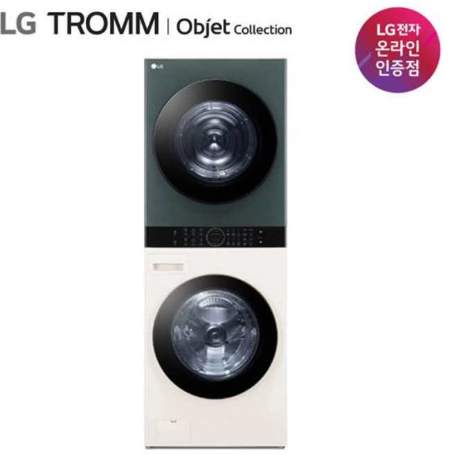 (LG전자) TROMM(트롬) 오브제컬렉션 워시타워 세탁24kg+건조21kg (네이처그린/베이지/W21EGAM), W21EGAM.AKOR, 네이처 그린 + 베이지