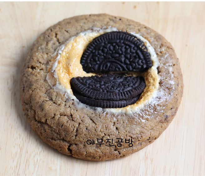 수제르뱅쿠키 구움과자 간식 선물세트 답례품 카페 디저트 식사대용 오레오 스모어쿠키, 1개