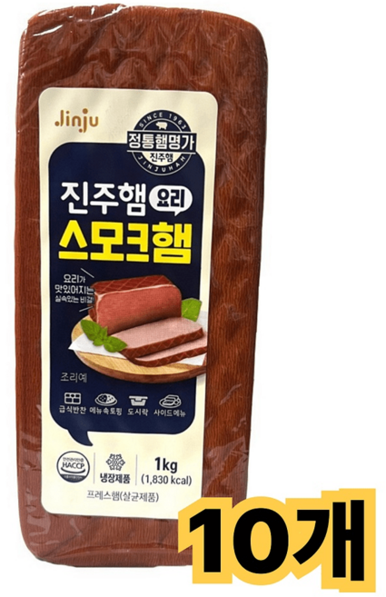 진주햄 요리 스모크햄/냉장 벽돌햄 국산 닭고기, 10개, 1kg