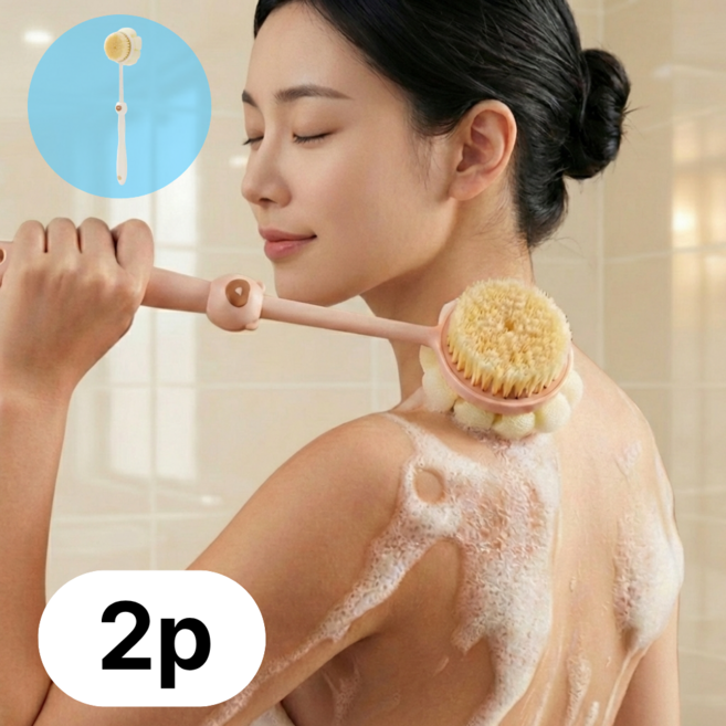 라코비 손 안 닿는 등까지 쉽게 씻는 샤워 브러쉬, 1세트, 2개입, 화이트+핑크