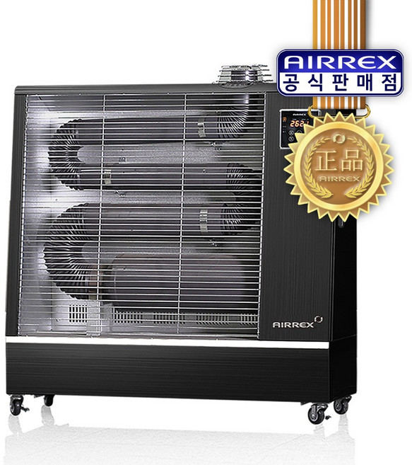 헵시바 에어렉스 돈풍기 원적외선 난방기 석유난로 히터 곱창난로 튜브열풍기 업소용 대형 온풍기, 03_37평형