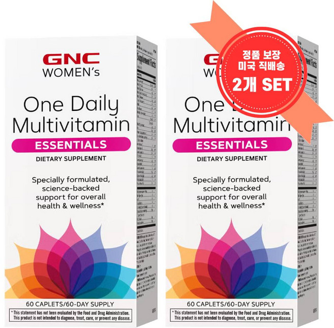 [정품 미국 배송] GNC 여성용 울트라메가 원 데일리 60정-2개(캐플렛) GNC Womens ULTRA MEGA One Daily 60 Caplets, 2개, 알약보관함(색상랜덤), 60정