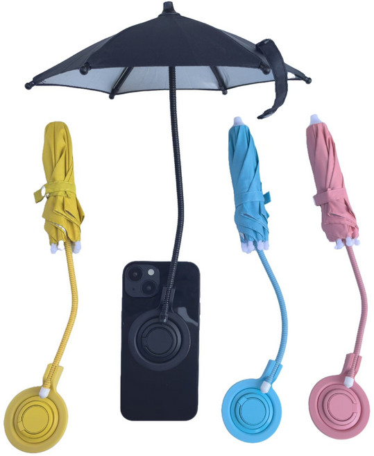 skansol 맥세이프 신축 핸드폰 우산 거치대, 블랙, 1개