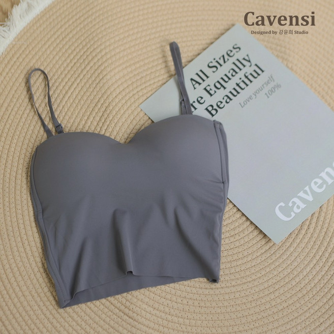 Cavensi 大尺碼小可愛 bra top