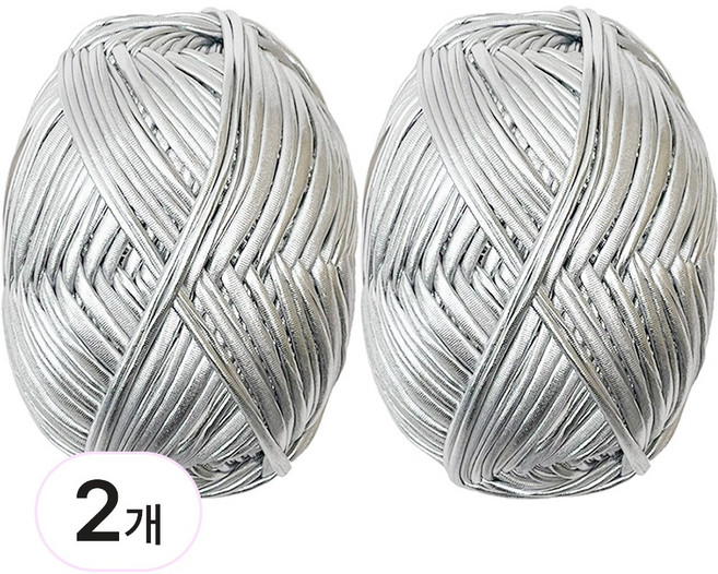 벨라실 200g 인조가죽실 가방실 망스티치실 코바늘실 뜨개실, 2개, 01 실버