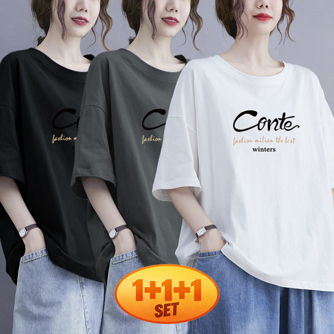 고급감 상의 반팔 예술적 캐주얼 연령감 줄이는 여성용 티셔츠 150KG까지 날씬해 보이는 여성 티셔츠 여름 빅사이즈 루즈핏 1+1+1 3장입