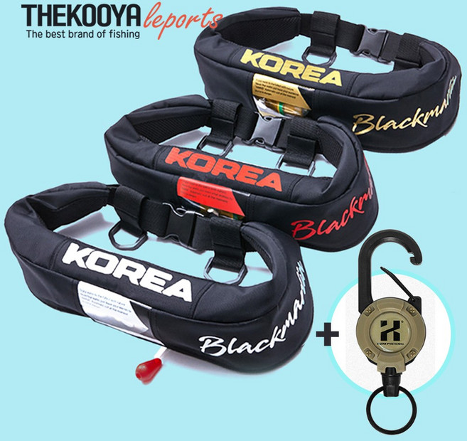 블랙마린 자동팽창식 허리벨트형 구명조끼 바다낚시 KOMSA 초경량, 골드
