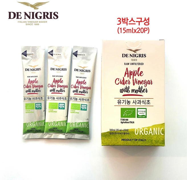 데니그리스 유기농 사과식초 스틱 20p, 300ml, 3개 - 쿠팡